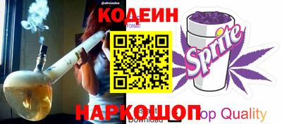 марки nbome Бузулук