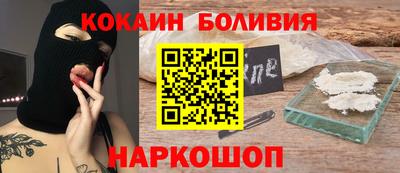 прущая мука Будённовск