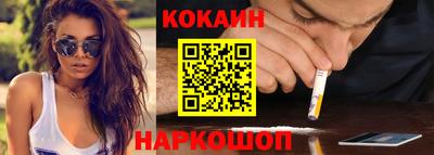 марки nbome Бузулук