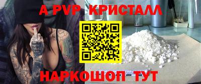 марки nbome Бузулук