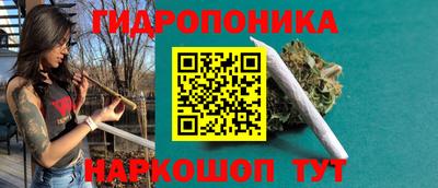 первитин Бугуруслан