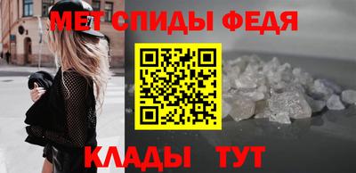марки nbome Бузулук