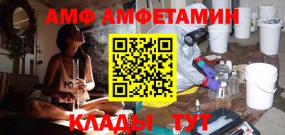 прущая мука Будённовск