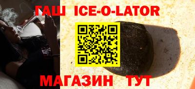 прущая мука Будённовск