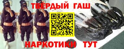 марки nbome Бузулук