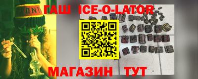 прущая мука Будённовск
