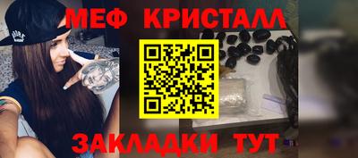 марки nbome Бузулук